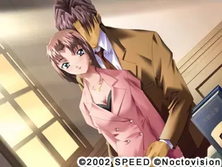 判决2～Forget Me Not～ 预览图 21