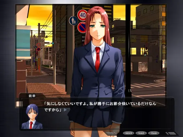 DISCODE surface 预览图 4