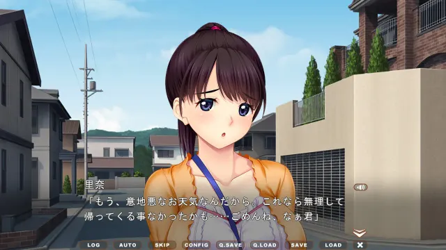 我与姐姐～End of Summer Days After～ 预览图 3