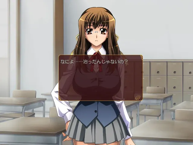 受孕母女S～女教师与同班同学的孕肚生活 预览图 2
