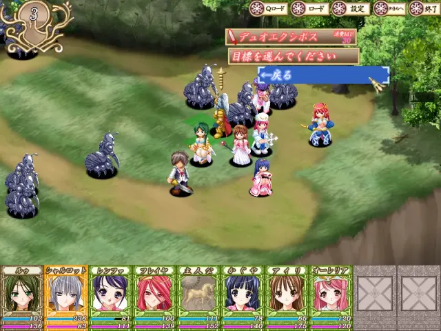 为什么？调戏公主 Final Road～真是的！又在这种地方3～ 预览图 6