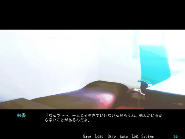 我今日将在此死去 预览图 6