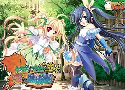 绽放之少女与恋爱魔导书～在没有公会的村子里创建公会吧！～ 封面