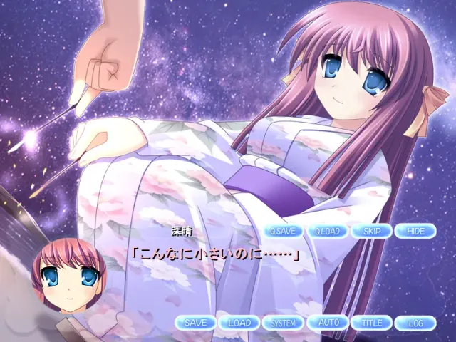 Step×Steady 预览图 5