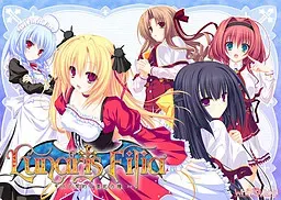 Lunaris Filia～契约之吻与真红之瞳～ 封面