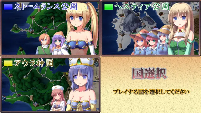 魔剑士莉奈2 预览图 1