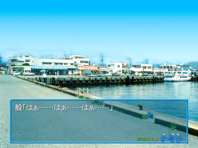 铃音碳与泡澡 预览图 1