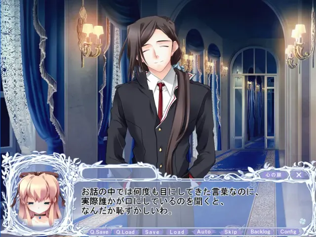 Riddle Garden 预览图 8