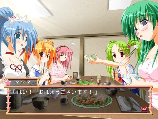 MOE爱～夏色萌黄寮～ 预览图 10