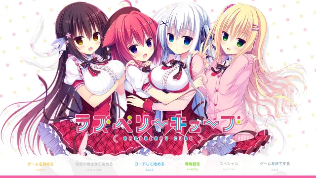 树莓立方体 预览图 3
