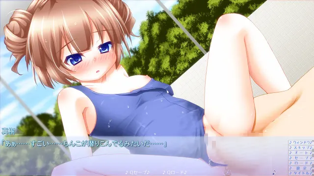 妹妹与钢琴 ～哥哥的指挥棒，敲响心跳的节拍！～ 预览图 10