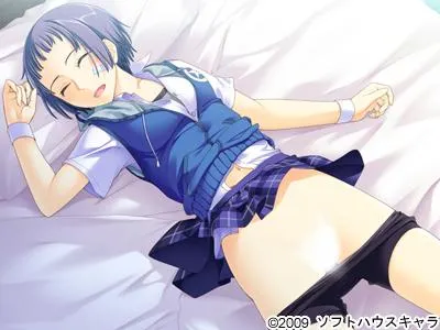 Daisounan 预览图 8