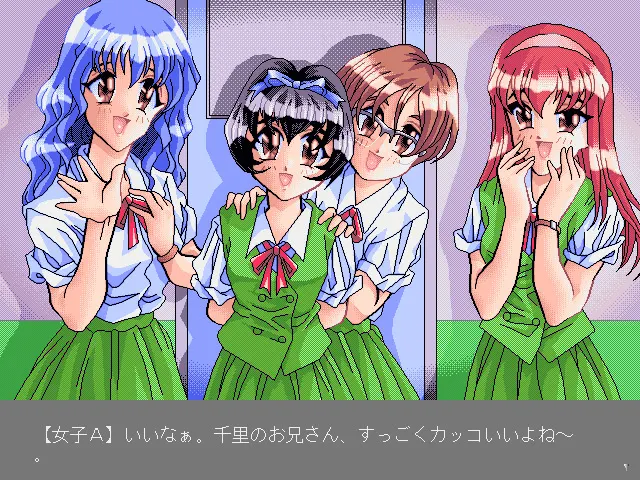 Perfect Blue 预览图 5