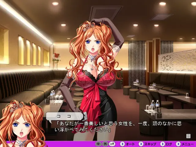 我是人妻杀手 ～妻子５人、女儿５人、母女盖饭再来一份！～ 预览图 2