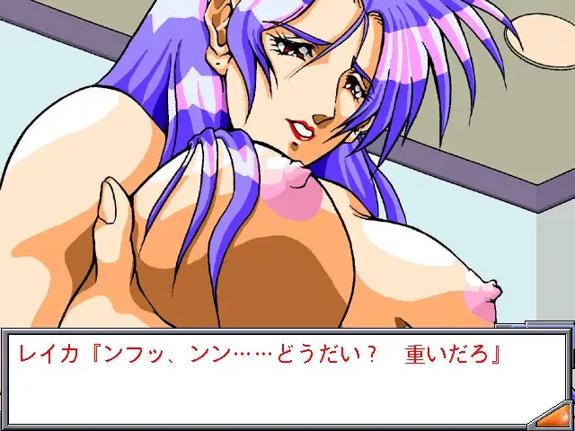 爆根! Space Gambler 预览图 9