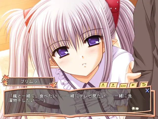 Really？ Really！ 预览图 2