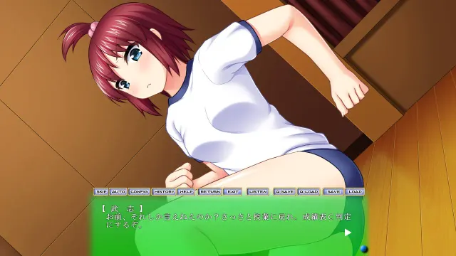 ハメ堕ち課外授業2 〜生イキ格闘少女は力と下半身に負け堕ちる!? そんな強い精力をぶつけられちゃったら、恋に堕ちちゃうって!〜 预览图 3