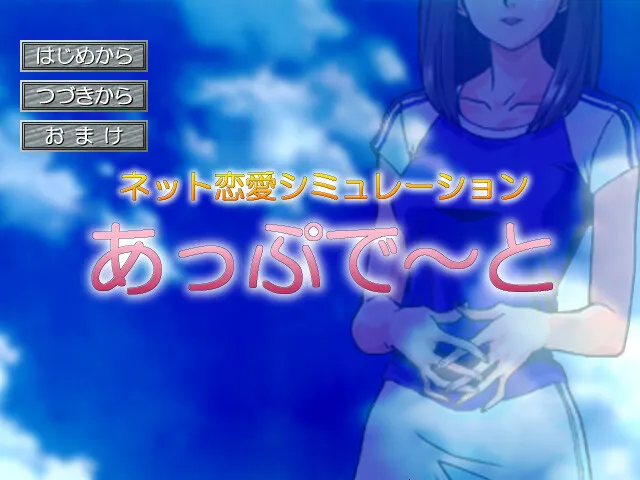 更新 预览图 1