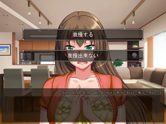 哥哥的妻子是我的肉妻 ～不给丈夫看的淫靡面容向义弟展露的巨乳少妻～ 预览图 2
