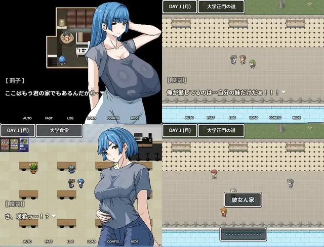 想被女友的爆乳妈重新生下来 预览图 2