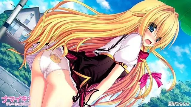 傲慢宣言 预览图 16