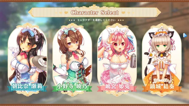 あぶのーまるらば～ず 预览图 8