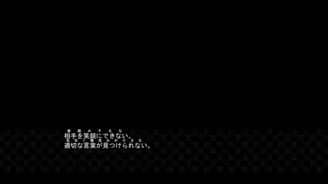死埋葬2 预览图 4