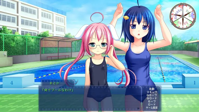 ひめ恋☆ふぇち恋 ～あの娘の性癖に異常アリ!～ 预览图 8