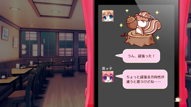 特别婚case3 预览图 8