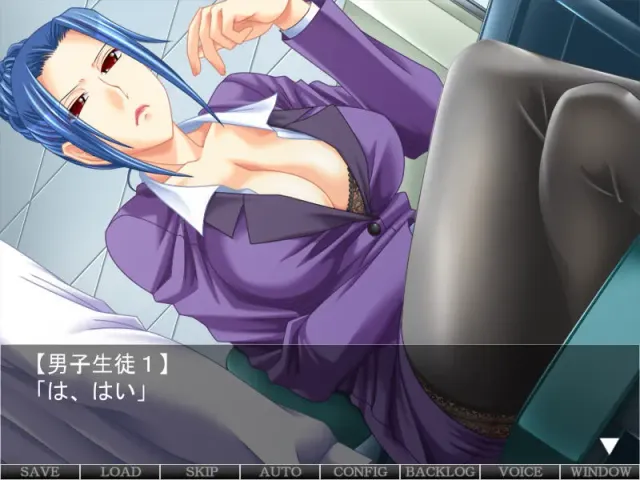 真·女教师 诱惑进路指导室 预览图 4
