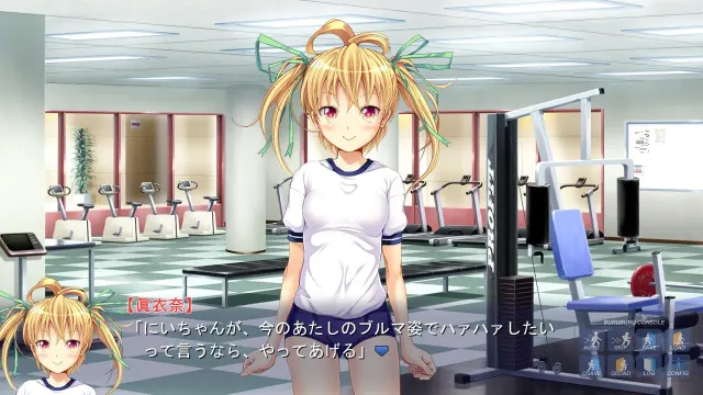 ぶるぶる 预览图 2