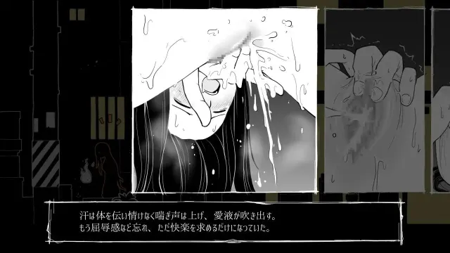 全都要咒杀殆尽！ 预览图 6