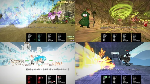 勇者と魔法使いとおとぎの絵本 预览图 3