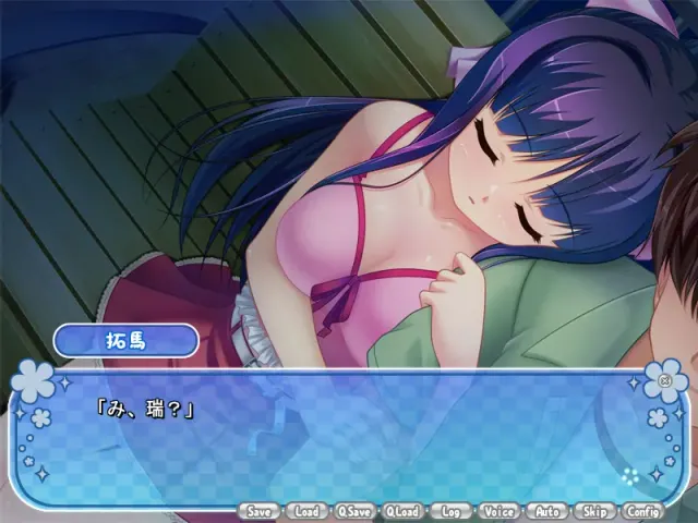 绝对妹原理主义 预览图 1