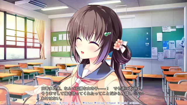 放学后的灰姑娘 预览图 10
