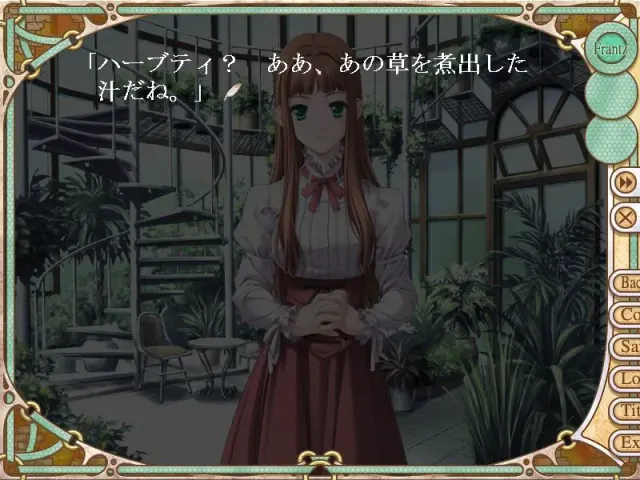 L'heure Bleue：蓝色时刻 预览图 4