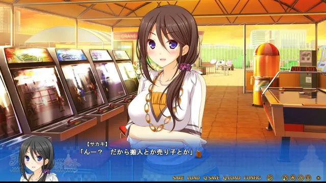 天乃空回顾 预览图 9