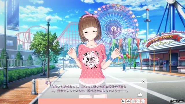 コイカツ！ アフタースクール 预览图 2