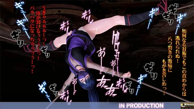 美少女くのいち 楓 预览图 2