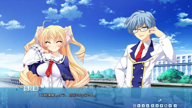 ガールズbeアンビシャス！ 预览图 3