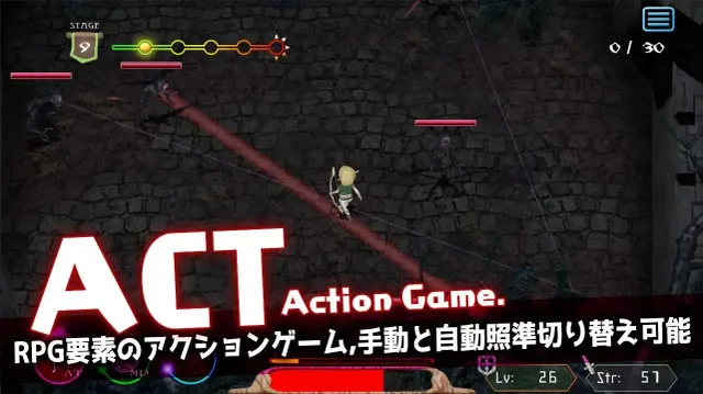 フォレシア 呪われた誓約 预览图 6