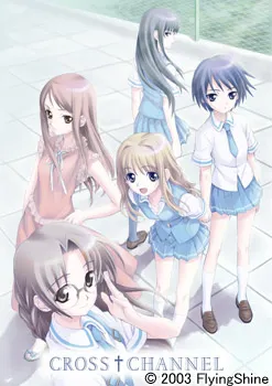 CROSS†CHANNEL 封面