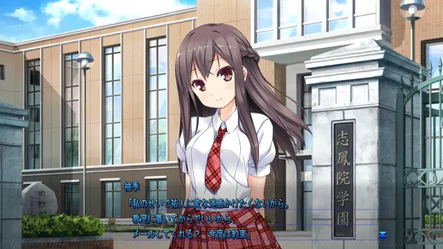 她不会离开我 预览图 2
