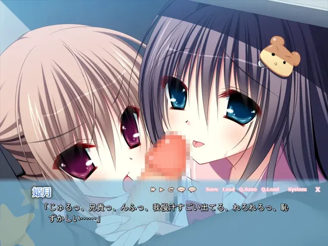 妹调教日记√happy end & another 预览图 6