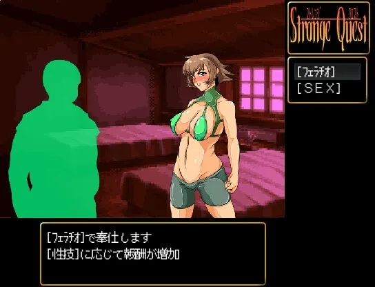 多角色王道冒险 预览图 8