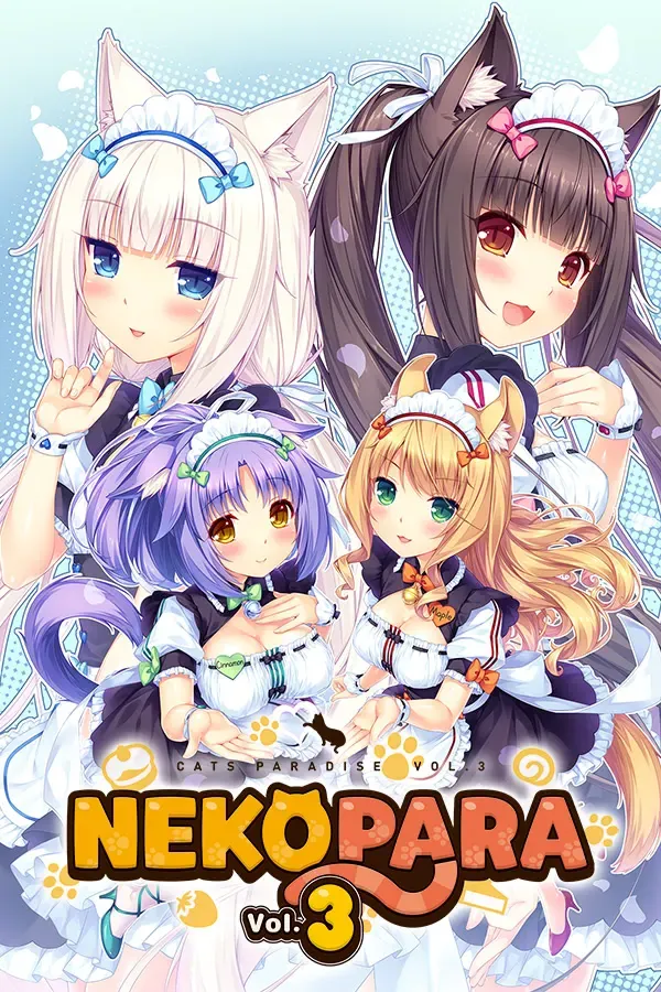 猫娘乐园 Vol.3 封面