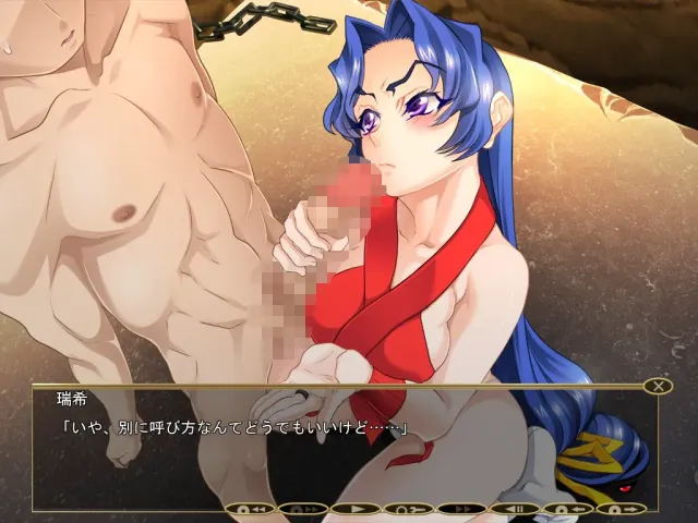 魔少女 ～M男絶頂地獄～ 预览图 7