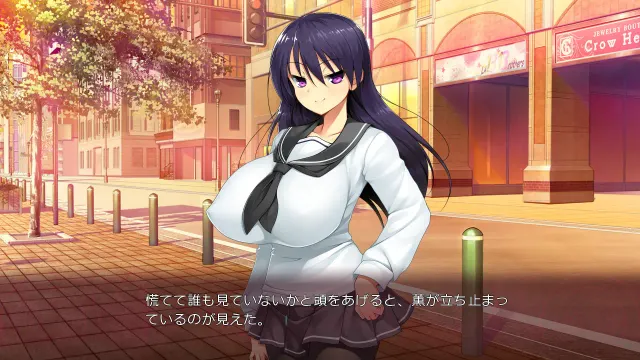 逆転魔女裁判 －痴女な魔女に裁かれちゃう－ 预览图 3