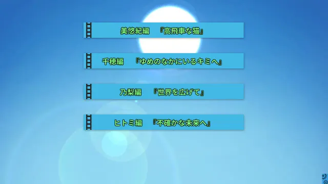 心动映画集   FD 预览图 3