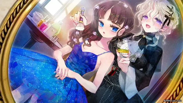 永恒少女～堕落庭园的少女们～ 预览图 23
